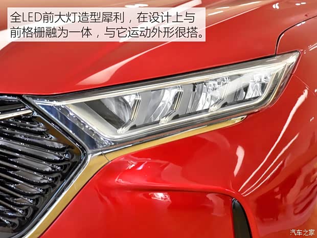 长安汽车 欧尚X7 2019款 基本型