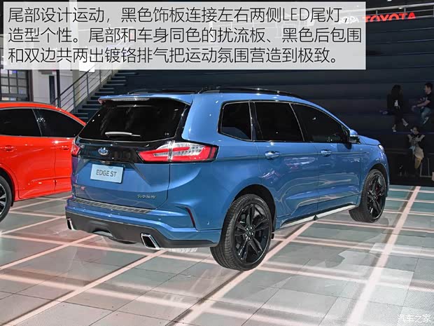 长安福特 锐界 2019款 ST 长安福特 锐界 2019款 ST