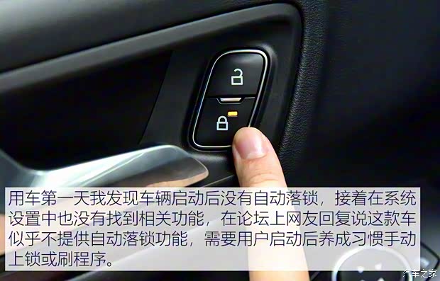 长安福特 锐际 2020款 EcoBoost 245 四驱纵享款ST-LINE 长安福特 锐际 2020款 EcoBoost 245 四驱纵享款ST-LINE