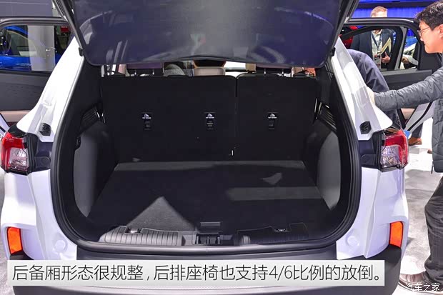 福特(进口) 翼虎(进口) 2020款 美版