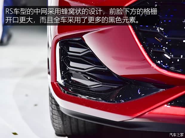 上汽通用雪佛蘭 雪佛蘭Monza 2019款 基本型