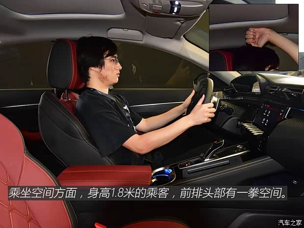 东风标致 标致508 2019款 508L 基本型