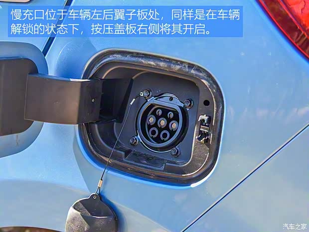 江鈴集團(tuán)新能源 易至EV3 2019款 智享型