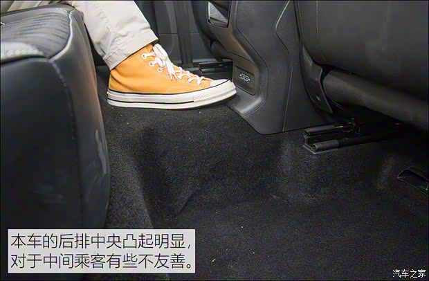 上汽斯柯达 柯珞克 2019款 TSI280 智行舒适版 国VI