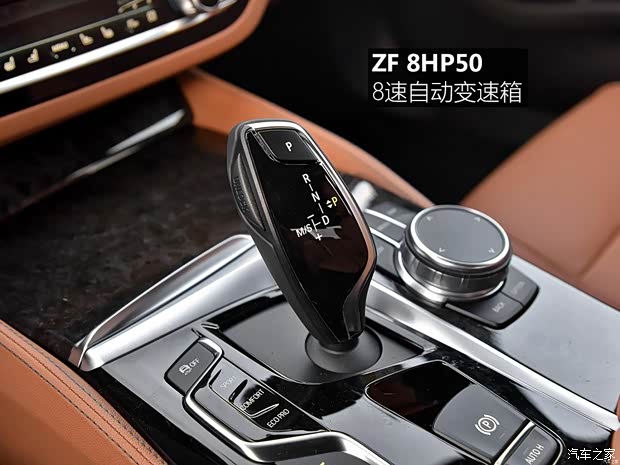 华晨宝马 宝马5系 2019款 530Li 尊享型 M运动套装