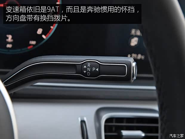 奔驰(进口) 奔驰GLE 2020款 GLE 350 4MATIC 动感型 奔驰(进口) 奔驰GLE 2020款 GLE 350 4MATIC 动感型