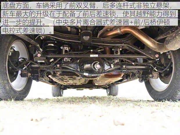 长城汽车 哈弗H9 2020款 尊享型 5座 长城汽车 哈弗H9 2020款 尊享型 5座