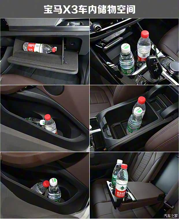 奇瑞捷豹路虎 揽胜极光 2020款 249PS R-DYNAMIC S 首发运动定制版 奇瑞捷豹路虎 揽胜极光 2020款 249PS R-DYNAMIC S 首发运动定制版