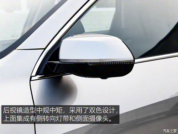 長城汽車 哈弗F7 2018款 基本型