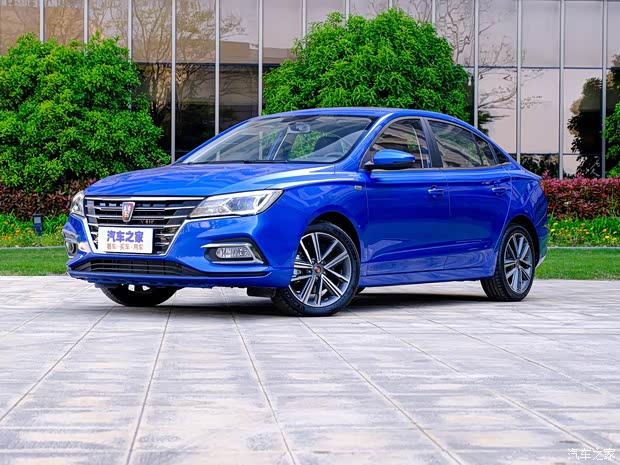 上汽集團(tuán) 榮威i5 2020款 1.5L 自動(dòng)智聯(lián)賀歲版