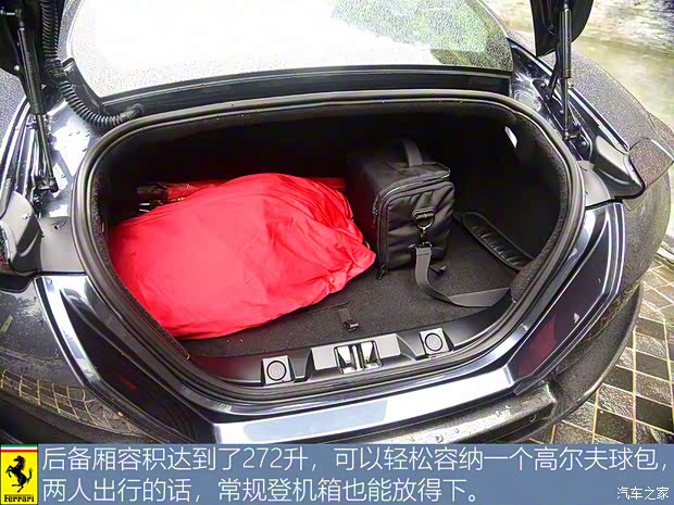 法拉利 Roma 2020款 3.9T V8 法拉利 Roma 2020款 3.9T V8