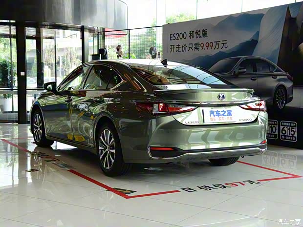 雷克薩斯 雷克薩斯ES 2018款 300h 卓越版 國(guó)VI