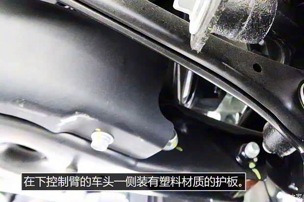 北京现代 LAFESTA 2018款 基本型 北京现代 LAFESTA 2018款 基本型