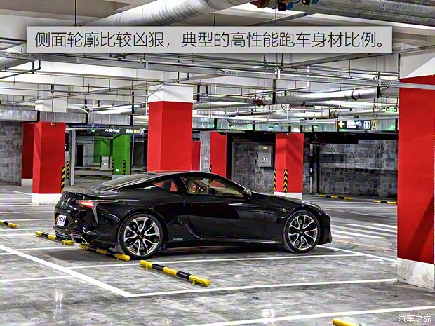 雷克薩斯 雷克薩斯LC 2018款 500h 運(yùn)動版