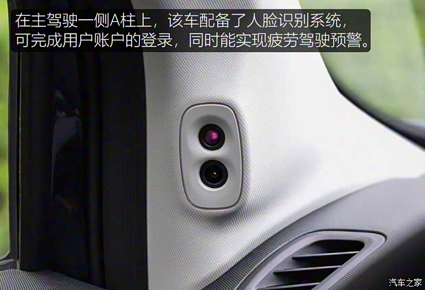 零跑汽车 零跑T03 2020款 400豪华版 零跑汽车 零跑T03 2020款 400豪华版