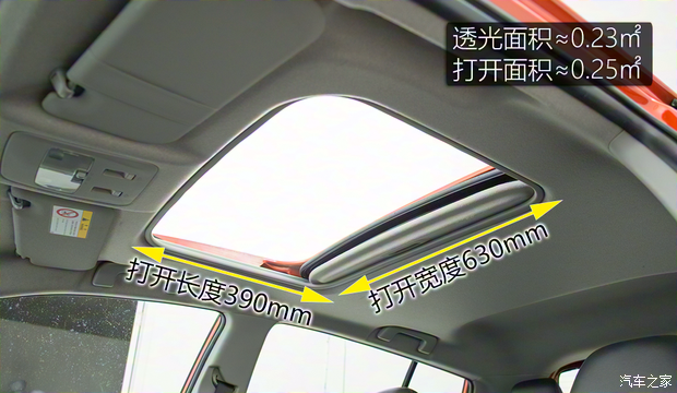 广汽丰田 YARiS L 致炫 2020款 致炫X 1.5L CVT尊贵版 广汽丰田 YARiS L 致炫 2020款 致炫X 1.5L CVT尊贵版