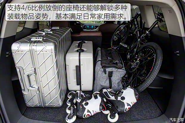 上汽通用別克 別克GL6 2019款 18T 5座互聯(lián)豪華型