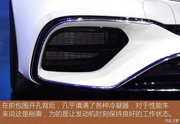 梅賽德斯-AMG 奔馳S級(jí)AMG 2018款 AMG S 63 4MATIC+ Coupe