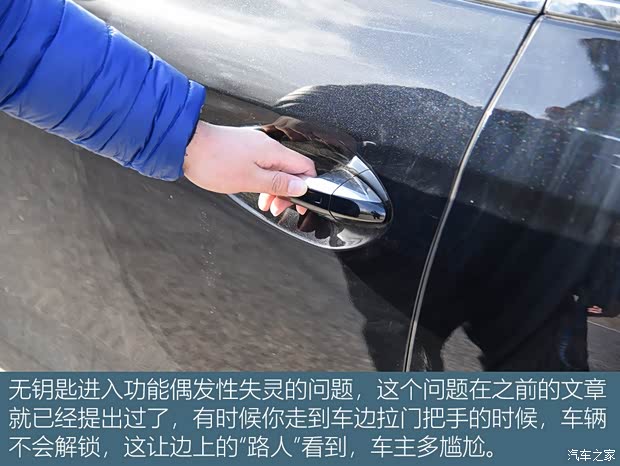 一汽红旗 红旗HS5 2019款 2.0T 智联旗享四驱版