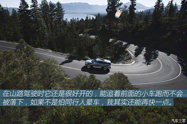 林肯(进口) 飞行家 2019款 基本型 林肯(进口) 飞行家 2019款 基本型