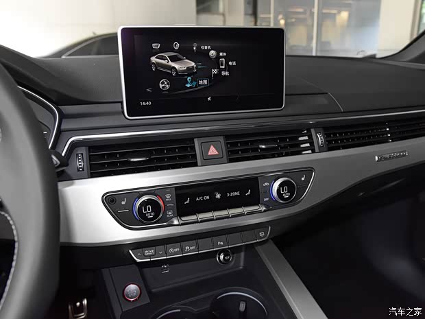 奥迪(进口) 奥迪S4 2018款 S4 3.0TFSI