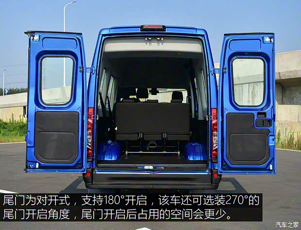 南京依维柯 依维柯欧胜 2020款 3.0T自动超瑞侧拉门长轴短悬高顶F1C