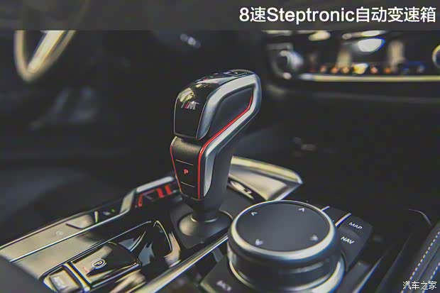 寶馬M 寶馬M5 2021款 M5