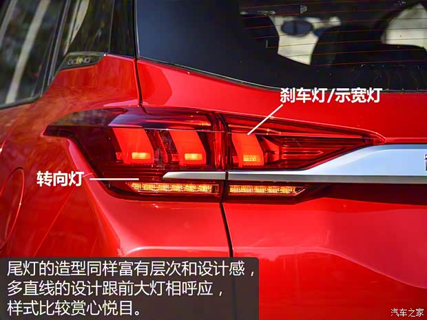 北京汽車 紳寶智達(dá) 2019款 手動(dòng) 基本型 北京汽車 紳寶智達(dá) 2019款 手動(dòng) 基本型