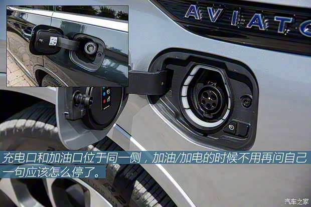 林肯(進(jìn)口) 飛行家 2019款 基本型