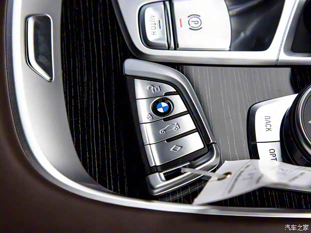 宝马(进口) 宝马7系 2019款 740Li