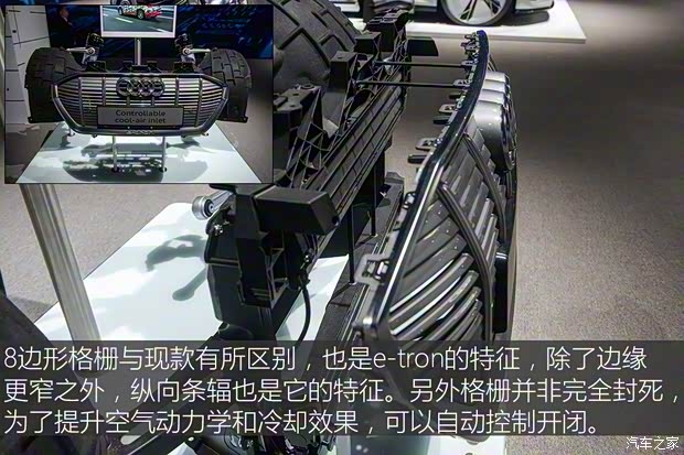 奧迪(進口) 奧迪e-tron 2019款 基本型 奧迪(進口) 奧迪e-tron 2019款 基本型