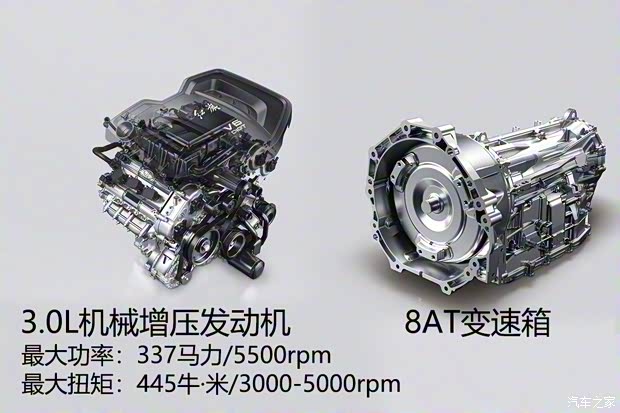 一汽红旗 红旗HS7 2019款 3.0T 自动四驱智联旗领版 一汽红旗 红旗HS7 2019款 3.0T 自动四驱智联旗领版