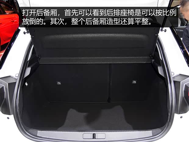 欧宝 欧宝Corsa 2019款 基本型