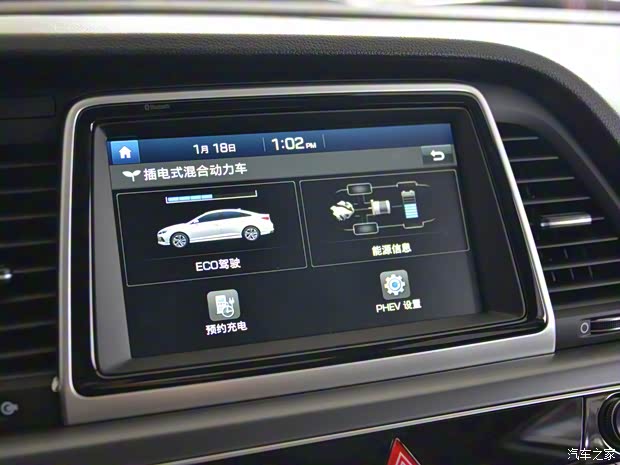 北京现代 索纳塔新能源 2018款 基本型