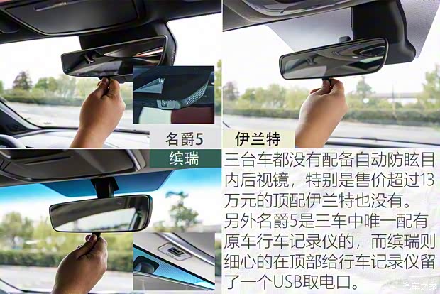 上汽集團(tuán) 名爵5 2021款 300TGI DCT青奢旗艦版