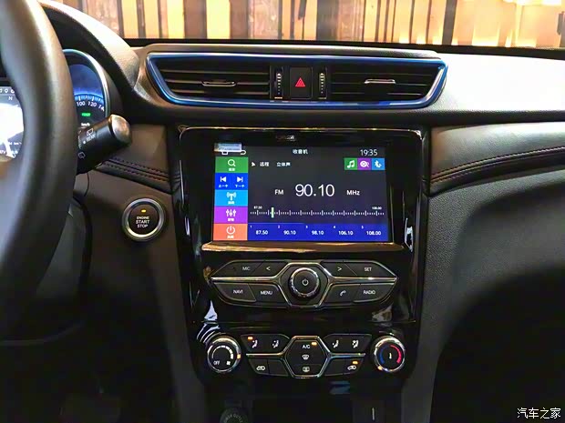 开瑞汽车 开瑞K60EV 2018款 V行版