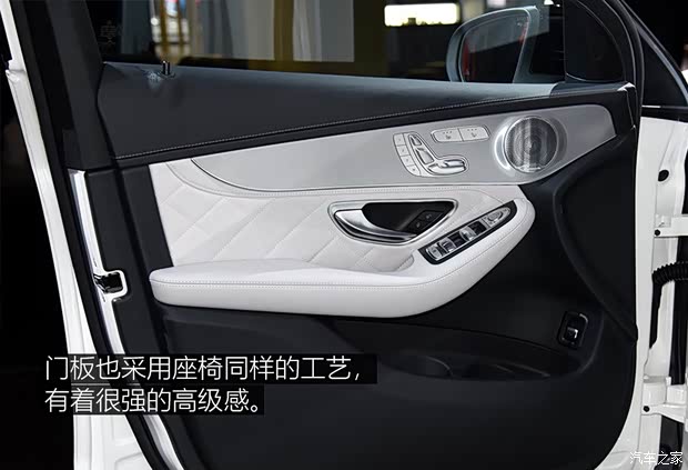 奔驰(进口) 奔驰GLC(进口) 2020款 GLC 300 4MATIC 轿跑SUV