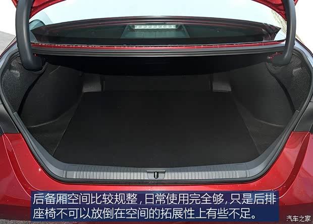 一汽丰田 亚洲龙 2019款 2.5L 进取版 国VI