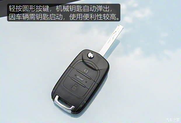 上汽通用五菱 宏光MINI EV 2020款 悅享款