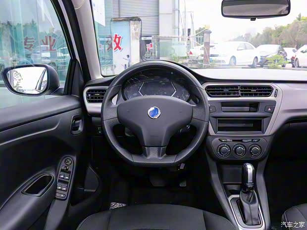 神龍汽車 e愛麗舍 2020款 自動(dòng)基本型