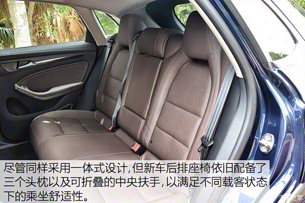 君马汽车 君马MEET 3 2018款 1.5T CVT旗舰型 君马汽车 君马MEET 3 2018款 1.5T CVT旗舰型