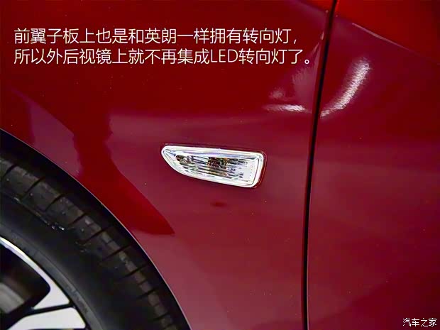 上汽通用雪佛蘭 雪佛蘭Monza 2019款 基本型