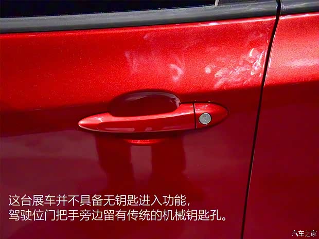 上汽通用雪佛蘭 雪佛蘭Monza 2019款 基本型