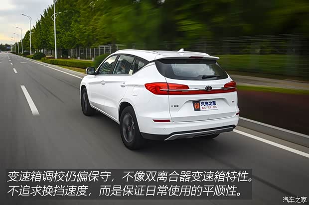 比亚迪 宋 2019款 1.5TI 自动智联越耀型 比亚迪 宋 2019款 1.5TI 自动智联越耀型