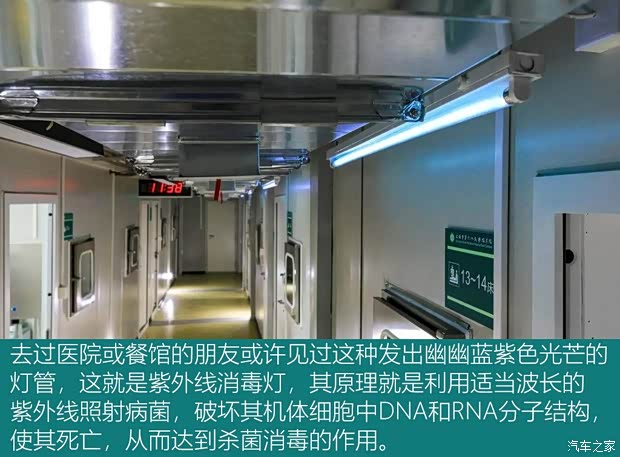上汽集团 荣威RX5 MAX 2019款 400TGI 自动智能座舱豪华版 上汽集团 荣威RX5 MAX 2019款 400TGI 自动智能座舱豪华版