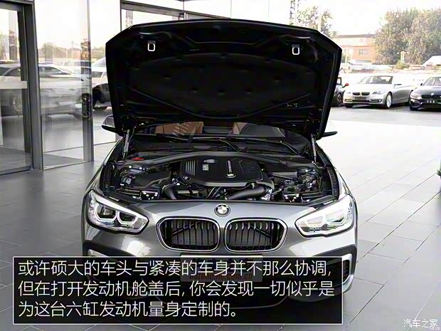 寶馬(進(jìn)口) 寶馬1系(進(jìn)口) 2018款 M140i