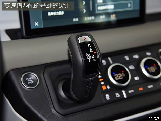 路虎(进口) 路虎卫士 2020款 110 P400 SE