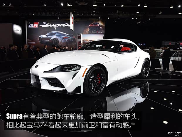 豐田(進口) Supra 2020款 基本型