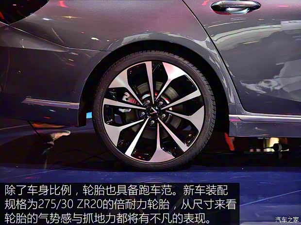 Vinfast LUX A2.0 2018款 基本型 Vinfast LUX A2.0 2018款 基本型