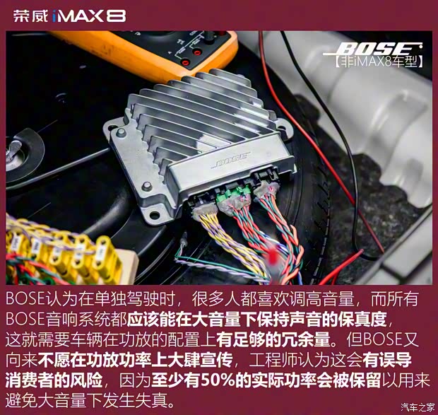 上汽集团 荣威iMAX8 2021款 400TGI 旗舰版 上汽集团 荣威iMAX8 2021款 400TGI 旗舰版